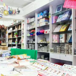 建華文化用品商店詳情 電話、地址、價(jià)格與營(yíng)業(yè)時(shí)間