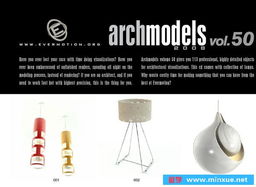 精品室內燈具裝飾3D模型 Evermotion Archmodels Vol. 50在電腦動畫設計中的應用