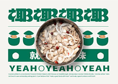 重溫童年經(jīng)典 葫蘆娃高清桌面壁紙與國(guó)產(chǎn)動(dòng)畫的視覺(jué)魅力